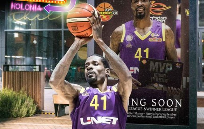 Клуб Ліги чемпіонів підписав екс-гравця "Азовмаша" 2 - basket.com.ua Клуб Ліги чемпіонів підписав екс-гравця "Азовмаша" 1 - basket.com.ua