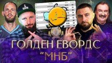 “М’яч не бреше”: підсумки баскетбольного сезону Суперліги та номінації гравців 43 - basket.com.ua