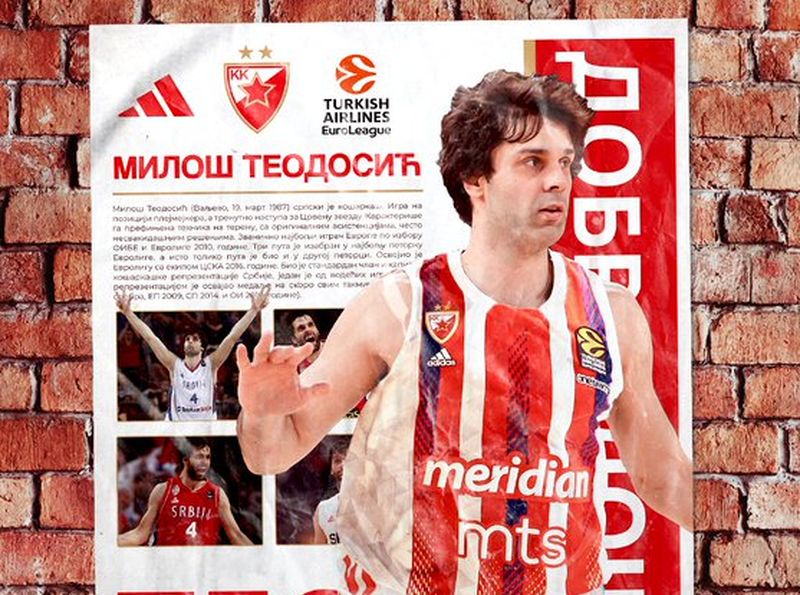 Офіційно: Мілош Теодосіч змінив клуб у Євролізі 1 - basket.com.ua