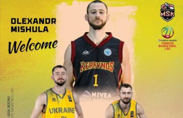 Олександр Мішула визначився з місцем продовження кар'єри 33