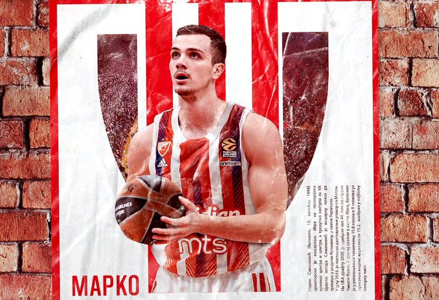 Клуб Євроліги підписав колишнього центрового "Чикаго" 2 - basket.com.ua Клуб Євроліги підписав колишнього центрового "Чикаго" 1 - basket.com.ua