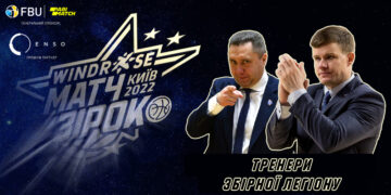 Болдаев и Плеханов, Гинзбург и Миглинекс возглавят команды на Матче Звезд Суперлиги 57 - basket.com.ua