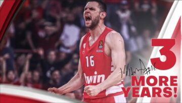 "Олімпіакос" продовжив контракт з лідером команди 51 - basket.com.ua