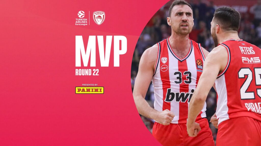Центровий "Олімпіакоса" – MVP 22-го туру Євроліги 2 - basket.com.ua Центровий "Олімпіакоса" – MVP 22-го туру Євроліги 1 - basket.com.ua