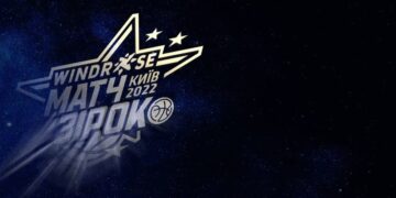 Определились стартовые пятерки Матча Звезд Суперлиги-2022 29 - basket.com.ua