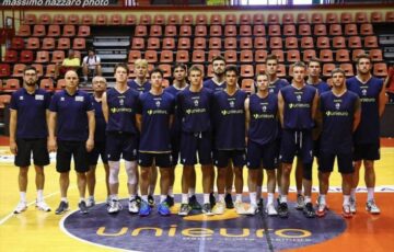 Визначився склад молодіжної збірної України на чемпіонат Європи U-20 91 - basket.com.ua