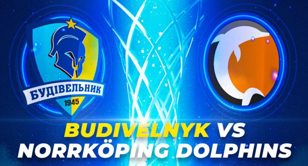 Матчі "Будівельника" в кваліфікації ЛЧ покажуть в Україні 2 - basket.com.ua Матчі "Будівельника" в кваліфікації ЛЧ покажуть в Україні 1 - basket.com.ua