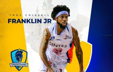 "Будівельник" посилив склад захисником Троєм Франкліном 33 - basket.com.ua