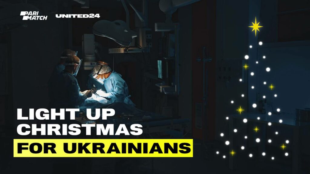 Світло переможе темряву! Збір коштів на генератори для українських лікарень 2 - basket.com.ua Світло переможе темряву! Збір коштів на генератори для українських лікарень 1 - basket.com.ua