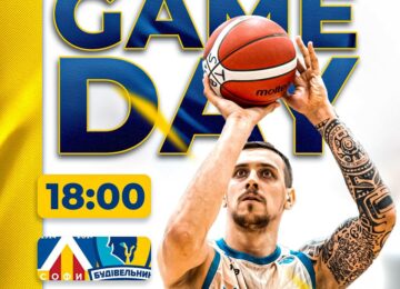 Балканська Ліга. "Левскі" – "Будівельник" 67:95 67 - basket.com.ua