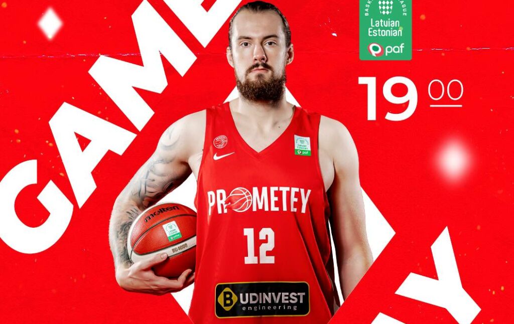 Латвійськоестонська ліга. "Тарту" "Прометей" 7391