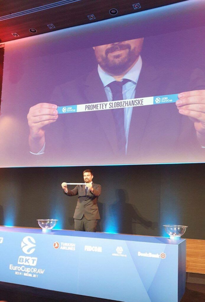 "Прометей" отримав суперників в Єврокубку 2 - basket.com.ua "Прометей" отримав суперників в Єврокубку 1 - basket.com.ua