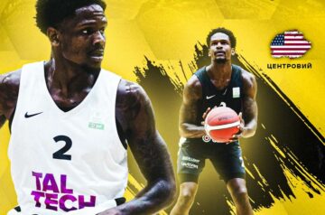 "Київ-Баскет" підписав американського бігмена 43 - basket.com.ua