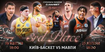 Бронзова серія. “Черкаські Мавпи” — “Київ-Баскет” 90:110 29 - basket.com.ua