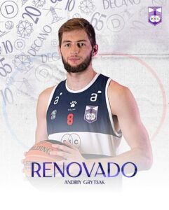 Андрій Грицак продовжить грати в Уругваї 25