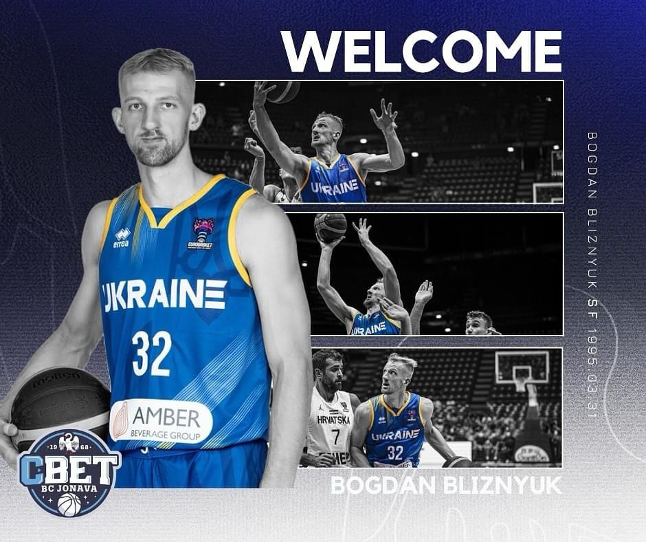Богдан Близнюк перейшов до литовської "Йонави" 7 - basket.com.ua