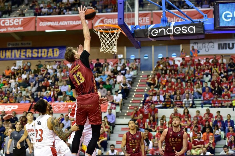 Чемпіонат Іспанії, 25-й тур: "Мурсія" Пустового здолала "Жирону" 2 - basket.com.ua Чемпіонат Іспанії, 25-й тур: "Мурсія" Пустового здолала "Жирону" 1 - basket.com.ua