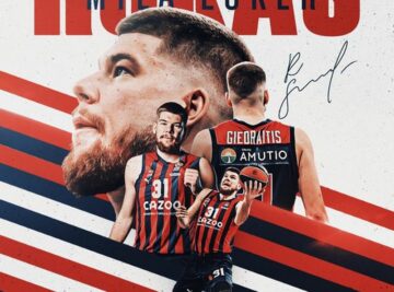 Лідер "Басконії" підсилить команду Євроліги 51 - basket.com.ua