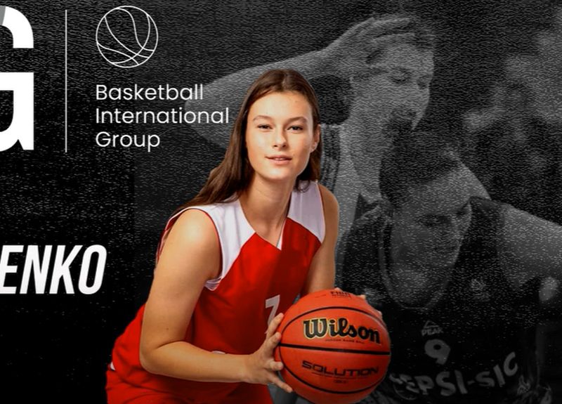 Українська баскетболістка перейшла до казахстанського клубу 2 - basket.com.ua Українська баскетболістка перейшла до казахстанського клубу 1 - basket.com.ua