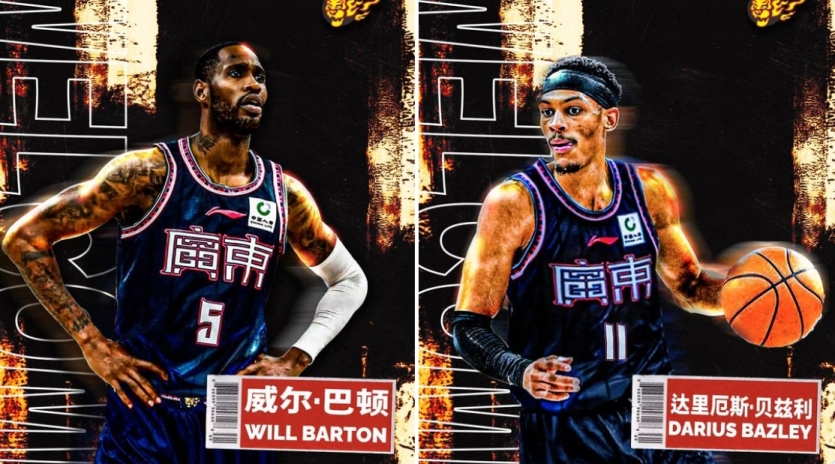 Китайський клуб підписав двох відомих гравців, які провели сотні матчів в НБА 1