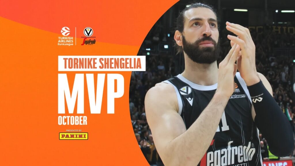 Став відомий MVP жовтня в Євролізі 2 - basket.com.ua Став відомий MVP жовтня в Євролізі 1 - basket.com.ua