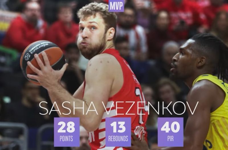 Лідер "Олімпіакоса" - MVP 24-го туру Євроліги 2 - basket.com.ua Лідер "Олімпіакоса" - MVP 24-го туру Євроліги 1 - basket.com.ua