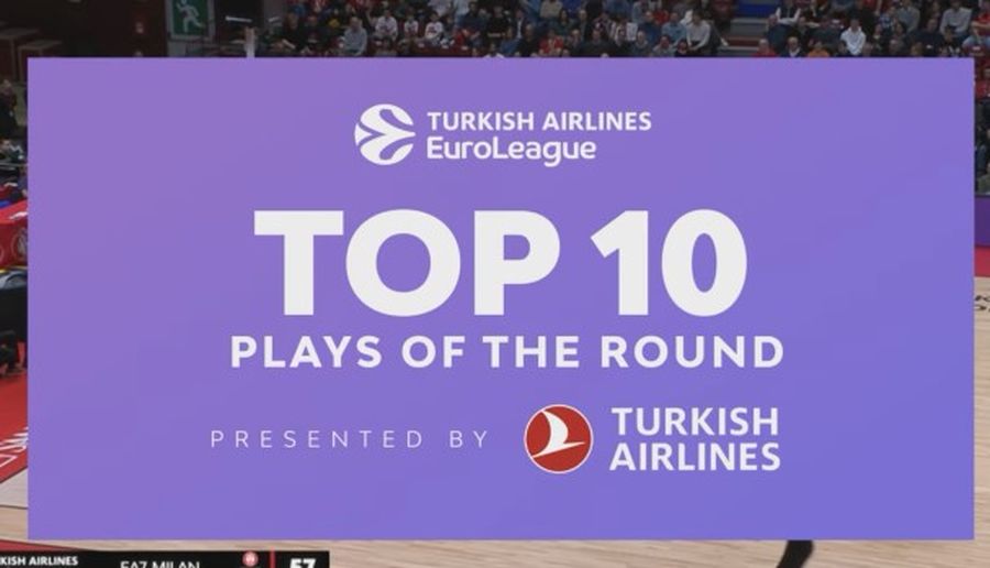 Слем-данк Екзама через Боломбоя - найкращий момент 30-го туру Євроліги 2 - basket.com.ua Слем-данк Екзама через Боломбоя - найкращий момент 30-го туру Євроліги 1 - basket.com.ua