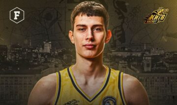 "Київ-Баскет" припинив співпрацю з молодим баскетболістом 29 - basket.com.ua