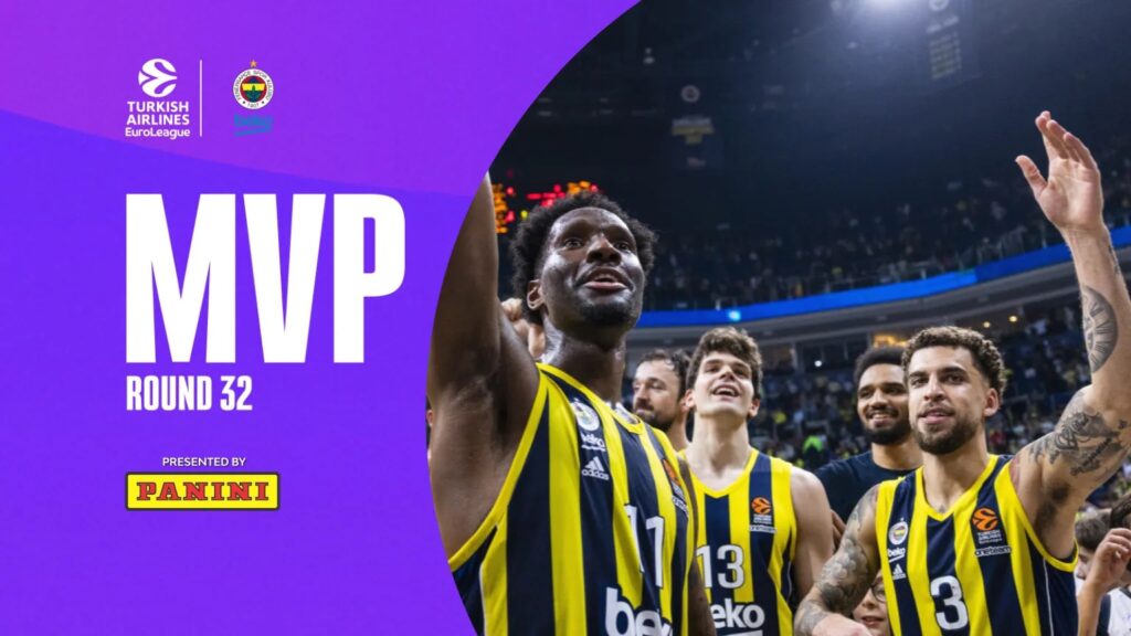 Форвард "Фенербахче" – MVP 32-го туру Євроліги 2 - basket.com.ua Форвард "Фенербахче" – MVP 32-го туру Євроліги 1 - basket.com.ua