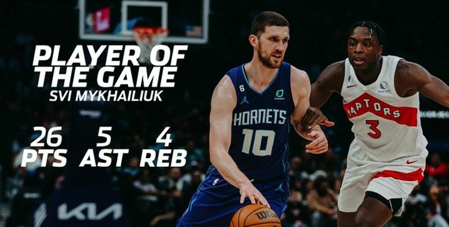 Святослав Михайлюк проти "Торонто": цікаві факти 2 - basket.com.ua Святослав Михайлюк проти "Торонто": цікаві факти 1 - basket.com.ua