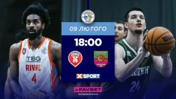 Суперліга. “Рівне” — “Запоріжжя” 81:76 71 - basket.com.ua