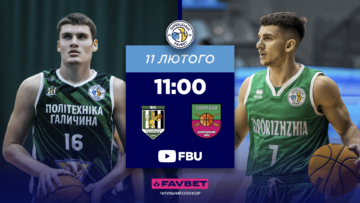 Суперліга. “Політехніка-Галичина” — “Запоріжжя” 66:71 ОТ 49 - basket.com.ua