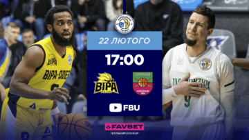 Суперліга Favbet. "БІПА" – "Запоріжжя" 76:78 39 - basket.com.ua