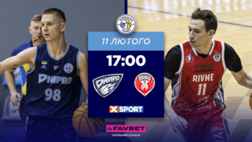 Суперліга. “Дніпро” — “Рівне” 87:69 35 - basket.com.ua