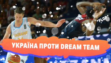 Збірна України проти США на чемпіонаті світу: відео 23 - basket.com.ua