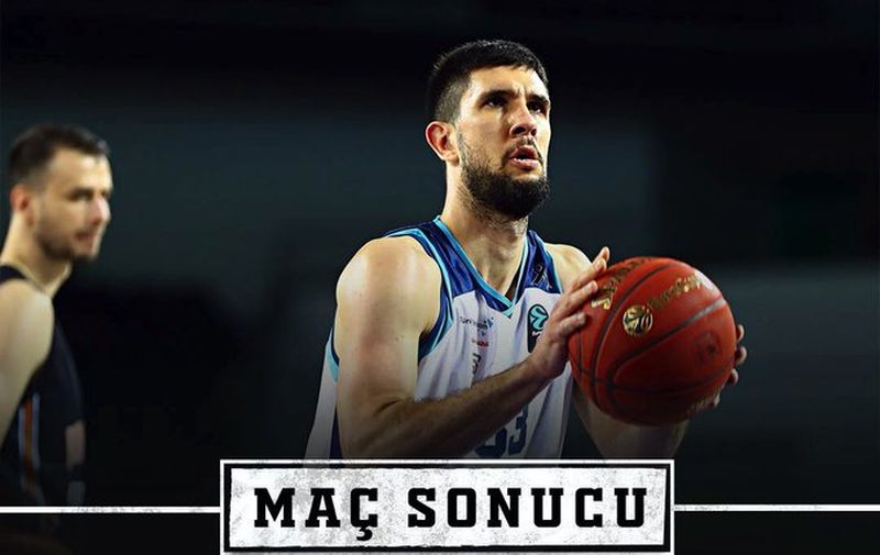 Єврокубок, 15-й тур: результати матчів 7 березня 2 - basket.com.ua Єврокубок, 15-й тур: результати матчів 7 березня 1 - basket.com.ua