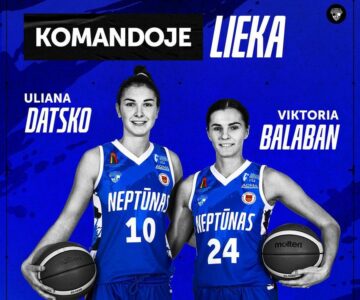 Вікторія Балабан і Уляна Дацько визначилися з клубом на наступний сезон 49