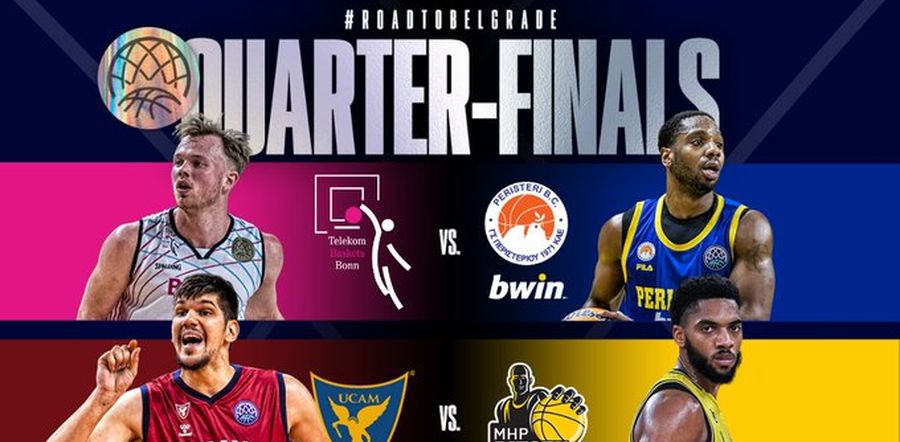 Ліга чемпіонів: визначилися пари 1/4 фіналу 1 - basket.com.ua