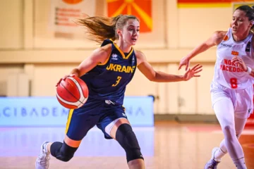 Кваліфікація Євробаскету-2025. Україна — Сербія 53:79 69