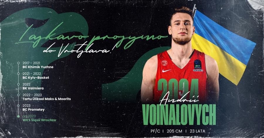 Андрій Войналович перейшов в польський клуб на правах оренди 2 - basket.com.ua Андрій Войналович перейшов в польський клуб на правах оренди 1 - basket.com.ua