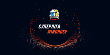 Восемнадцатая игровая неделя Суперлиги Windrose: расписание трансляций 16 - 18 февраля 21 - basket.com.ua