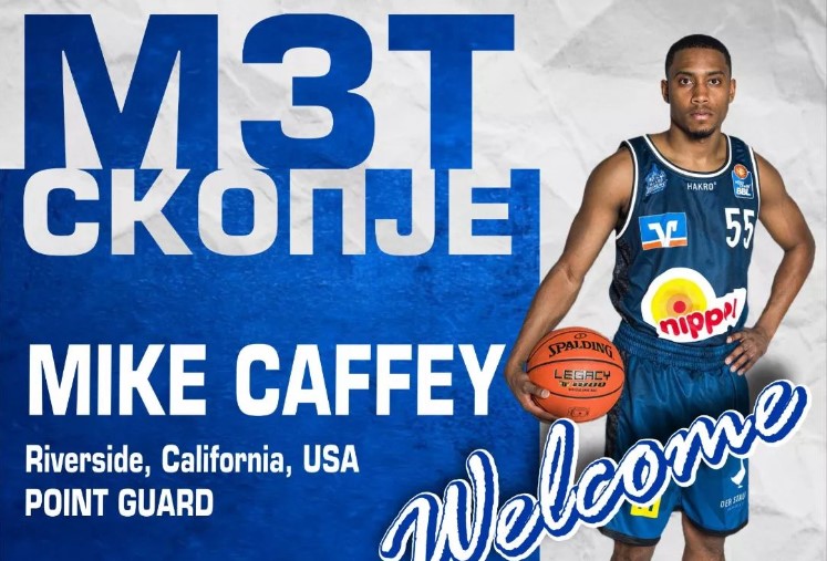 Майкл Кеффі буде грати у Північній Македонії 1 - basket.com.ua