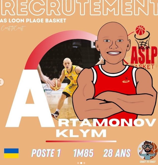 Клим Артамонов продовжить кар'єру у Франції 2 - basket.com.ua Клим Артамонов продовжить кар'єру у Франції 1 - basket.com.ua