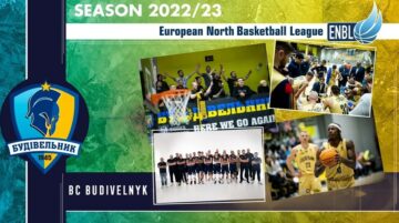 Офіційно: "Будівельник" в наступному сезоні зіграє ENBL 29 - basket.com.ua