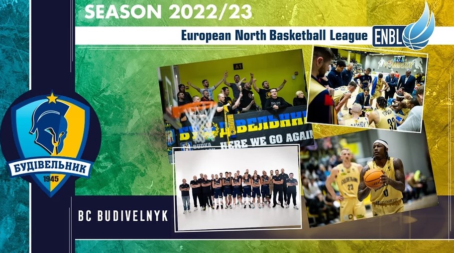 Офіційно: "Будівельник" в наступному сезоні зіграє ENBL 1 - basket.com.ua