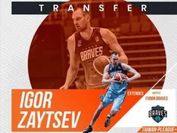 Ігор Зайцев залишиться ще на рік в тайванському "Фубон Брейвз" 37 - basket.com.ua