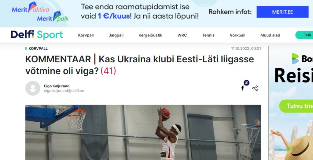 Видання країн Балтії розкритикували "Прометей" 6 - basket.com.ua Видання країн Балтії розкритикували "Прометей" 5 - basket.com.ua