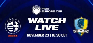 Кубок Європи ФІБА. "Калев" - "Будівельник" 75:66 87 - basket.com.ua