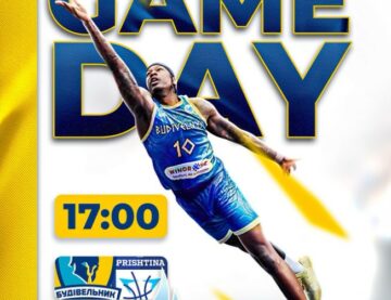 ENBL. "Будівельник" - "Пріштіна" 85:62 69 - basket.com.ua