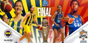 Аліна Ягупова у фіналі Євроліги: відео матчу Фенербахче – Чукурува Мерсін 25 - basket.com.ua